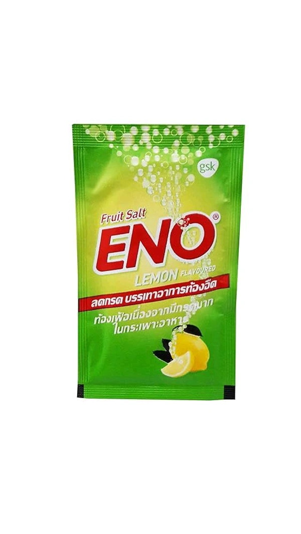 ΕΝΟ 60 PACKETS