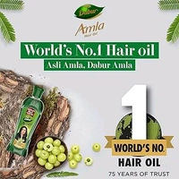 AMLA TEL 55 MRP