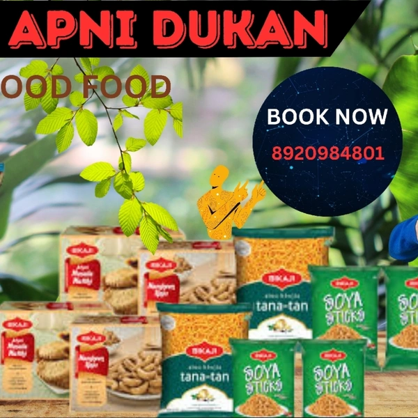 Food Products 