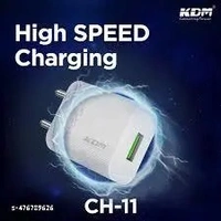 KDM Speed charger 12w - White