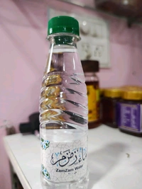 Zam zam Water 200 Ml