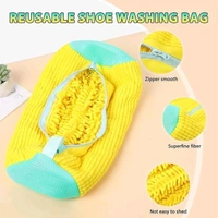 SHOE WASHING MACHINE 