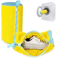 SHOE WASHING MACHINE 