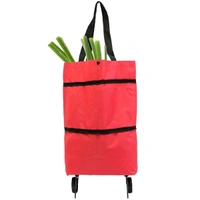 FOLDABLE SHOPPING BAG 