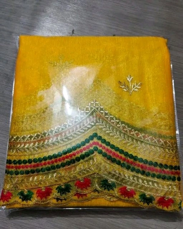 Saree  - Yellow