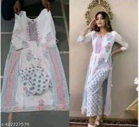 Girl's Kurti Pant Sat - XS