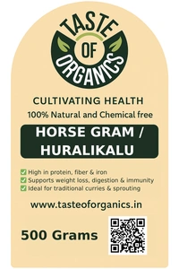 HURALI KALU – Natural Horse Gram - 0.5 KG