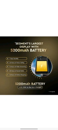 POCO C71 (COOL Blue 128 GB ) - Mine Shaft, 128GB