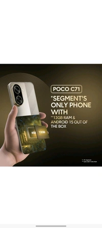 POCO C71 (COOL Blue 128 GB ) - Mine Shaft, 128GB