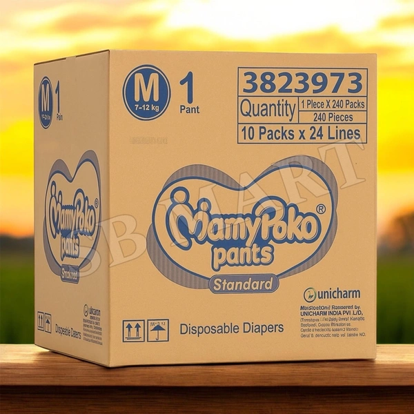 Mamy Poko Pants MRP:10 (medium)