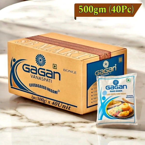 Gagan Vanaspati 500gm (40N)