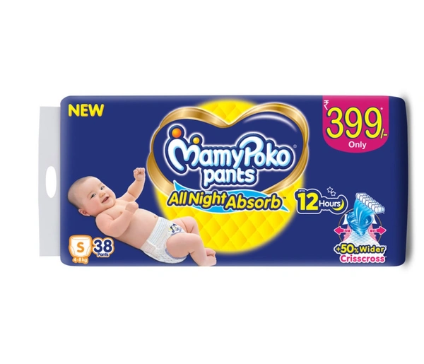 Mamy Poko All Night Small Pants 38N