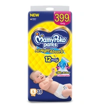 Mamy Poko All Night Small Pants 38N