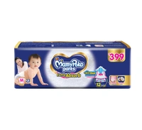 Mamy Medium Poko Pants Extra Absorb 22N