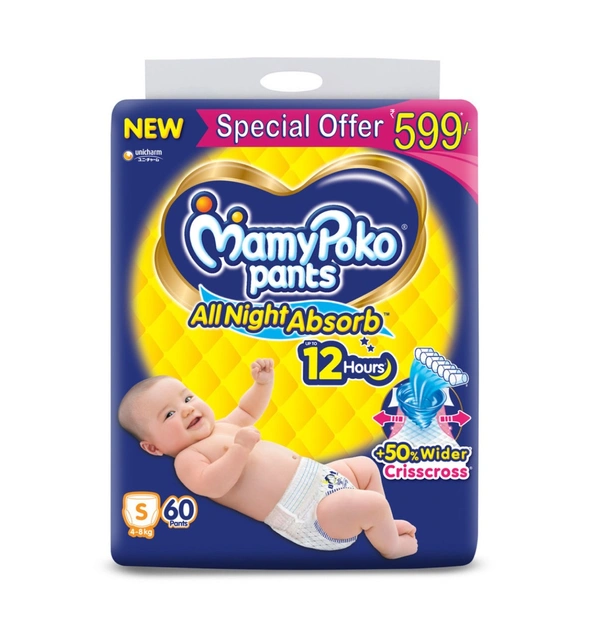 Mamy Poko All Night Small Pants 60N