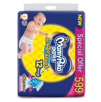 Mamy Poko All Night Small Pants 60N