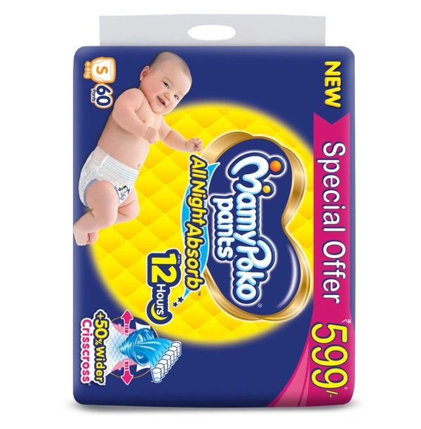 Mamy Poko All Night Small Pants 60N