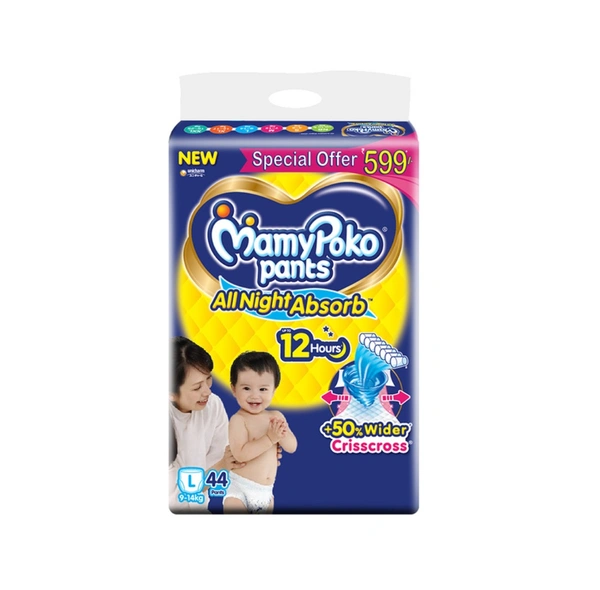 Mamy Poko Standard Large Pants 44N