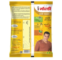 Goldiee Haldi Powder 200gm MRP:76 (10N)