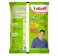 Goldiee Coriander (Dhania) Powder 200gm MRP:44(10N)