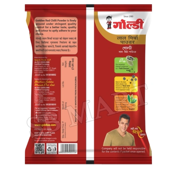 Goldiee Red Chilli 🌶️ Powder 200gm MRP:62 (10N)