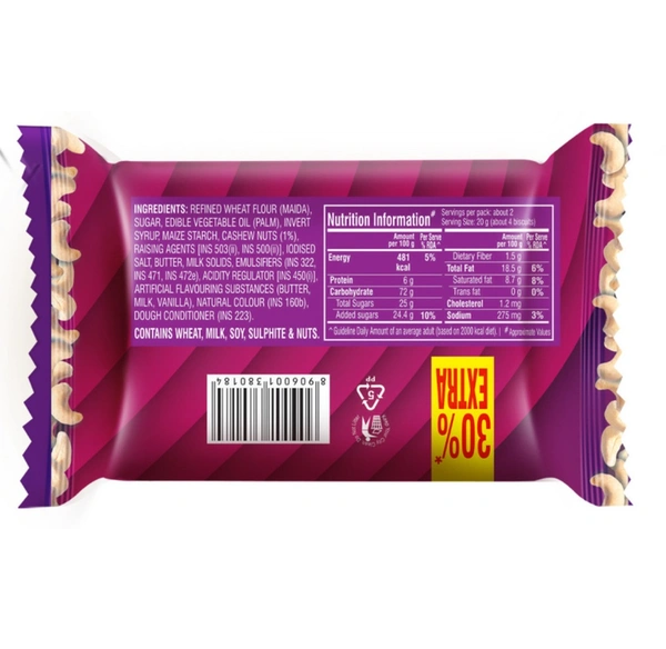 Cremica Cashew Cookies 30g ₹5 (12N) 