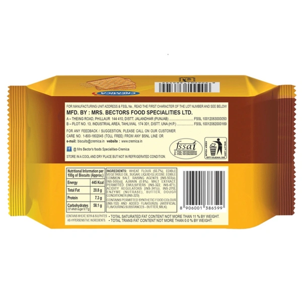 Cremica Ajwain Salted Biscuits 10 N (Rs.10
Each) (12set)