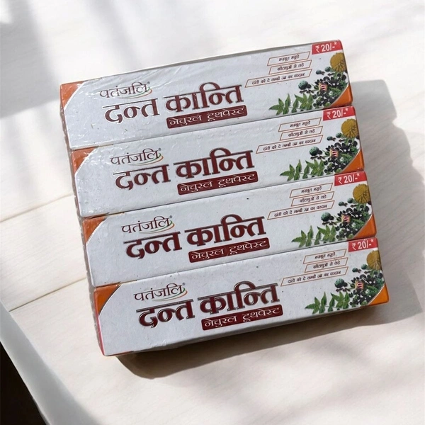 Dant kanti Rs.20