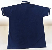 Blue T-Shirt - 28
