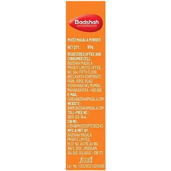 Badshah Biryani Masala: 100 g - 100g