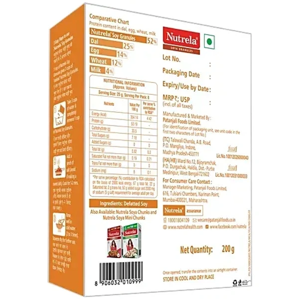  Nutrela Soya Granules: 200 g - 200G