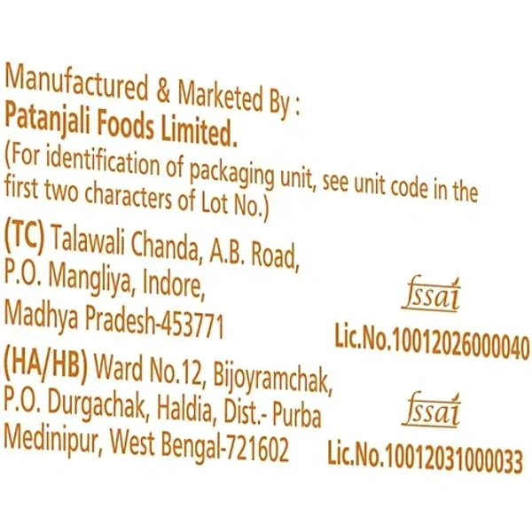  Nutrela Soya Granules: 200 g - 200G