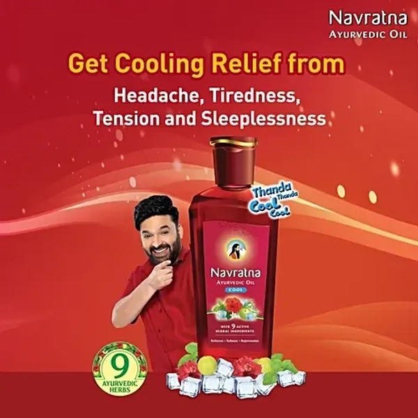  Navratna  Navratna Ayurvedic Oil: 500 ml - 500ml