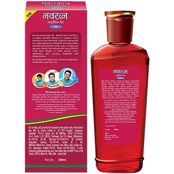 Navratna Ayurvedic Oil: 200 ml - 200ml