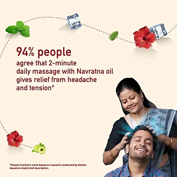 Navratna Ayurvedic Oil: 200 ml - 200ml