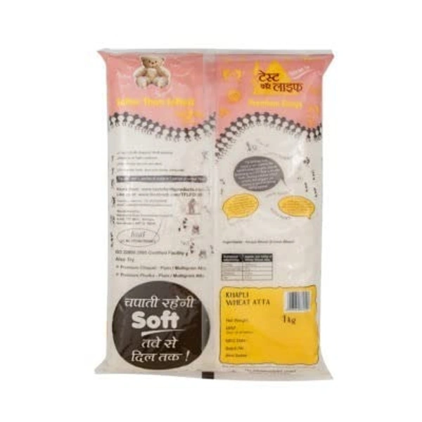 Taste For Life Premium Khapli Wheat Atta: 1 kg - 1kg