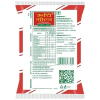  Ruchi Ruchi Gold Refined Palmolein Oil: 770 g - 770g