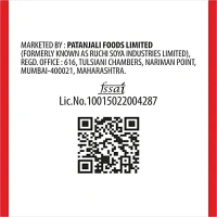  Ruchi Ruchi Gold Refined Palmolein Oil: 770 g - 770g