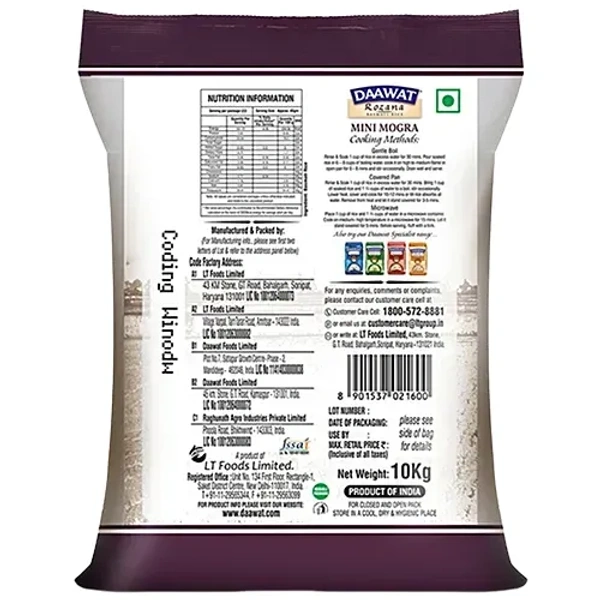 Daawat Rozana Mini Mogra Basmati Rice (Broken): 10 kg - 10kg