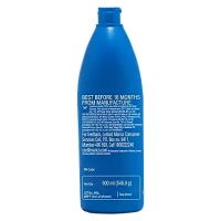  Parachute Parachute Coconut Oil: 600 ml - 600ml