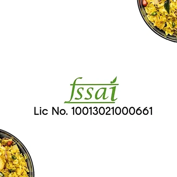  Fortune  Fortune Indori Poha: 500 g - Fortune