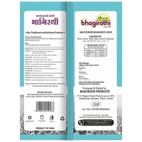 Bhagirathi   Bhagirathi Multigrain Bhakari Atta: 500 g - 500g
