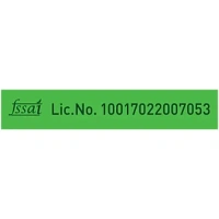 Snapin Cardamom Powder: 15 g - 15g