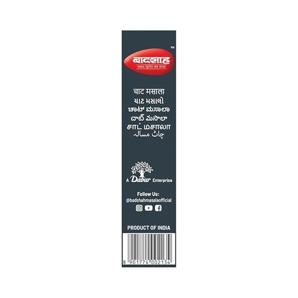 Badshah Chat Masala: 100 g - 100g