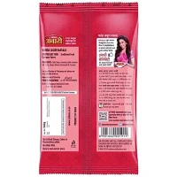  Ambari Ambari Kanda Lasun Masala: 500 g - 500g