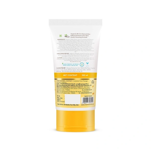 Mamaearth  Mamaearth Ubtan Face Wash For Tan Removal: 150 ml - 150ml