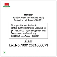 Amul Cheese Block: 1 kgs - 1 kg