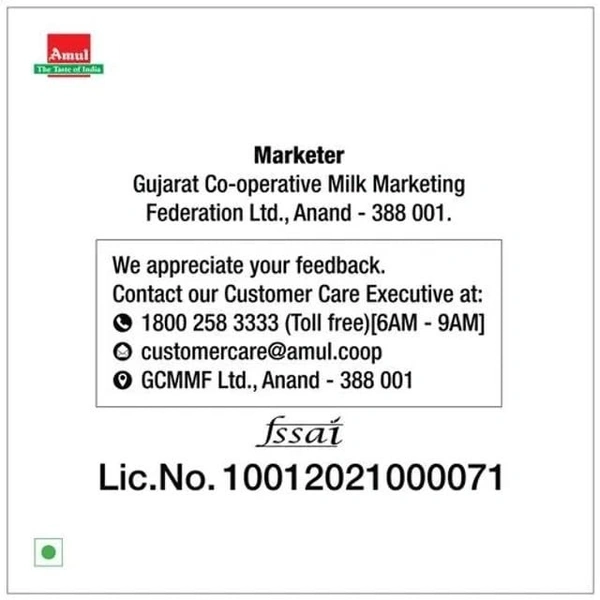 Amul Cheese Block: 1 kgs - 1 kg