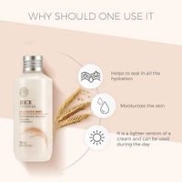  The Face Shop Rice Ceramide Moisturizing Emulsion: 150 Ml - 150ml
