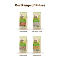 Organic Tattva Urad Dal Whole White: 500 g - 500g